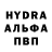КЕТАМИН VHQ Tomas Adomaitis