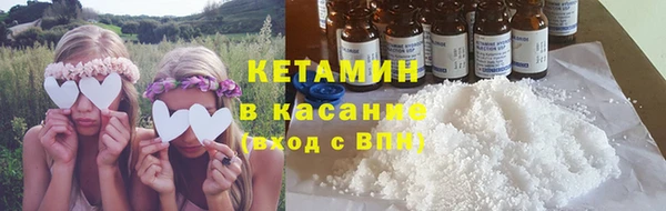 бутик Иннополис
