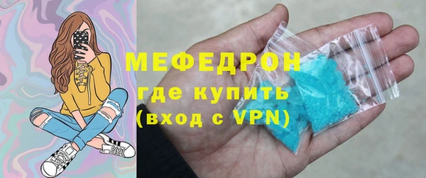 бутик Иннополис