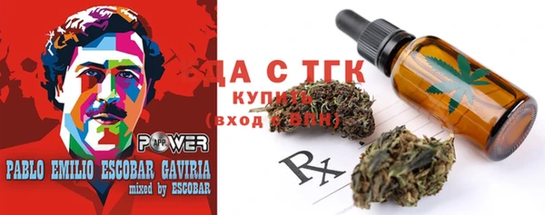 бутик Иннополис