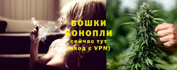 бутик Иннополис