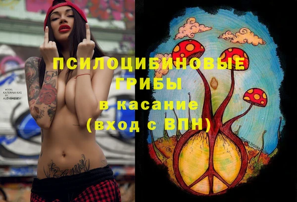 бутик Иннополис