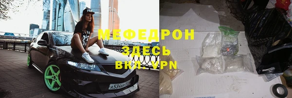 бутик Иннополис
