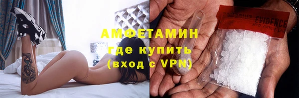 бутик Иннополис