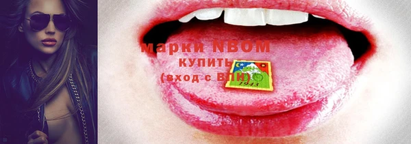 бутик Иннополис