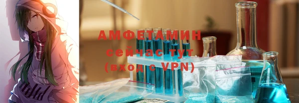 бутик Иннополис