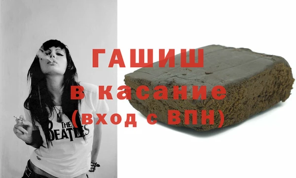 бутик Иннополис