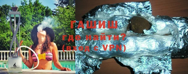 бутик Иннополис