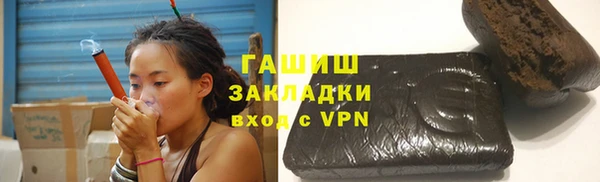 бутик Иннополис