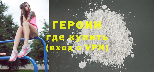 бутик Иннополис