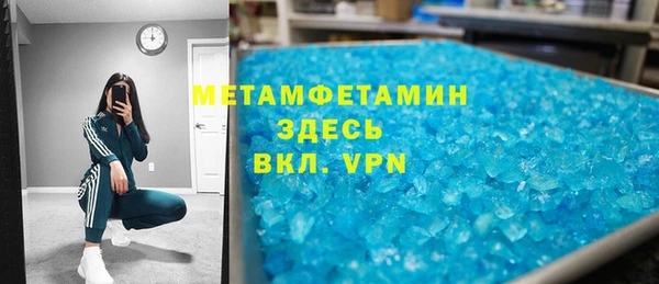 бутик Иннополис