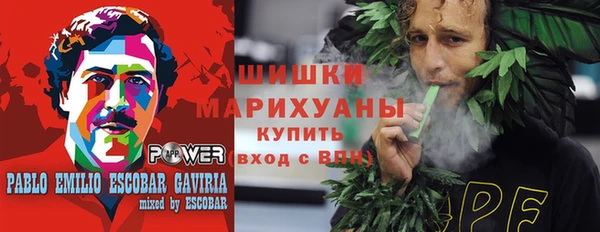 бутик Иннополис